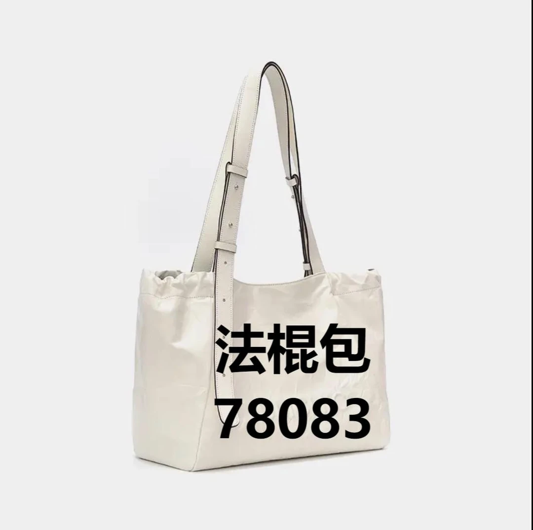 78083-时尚斜挎法棍包
