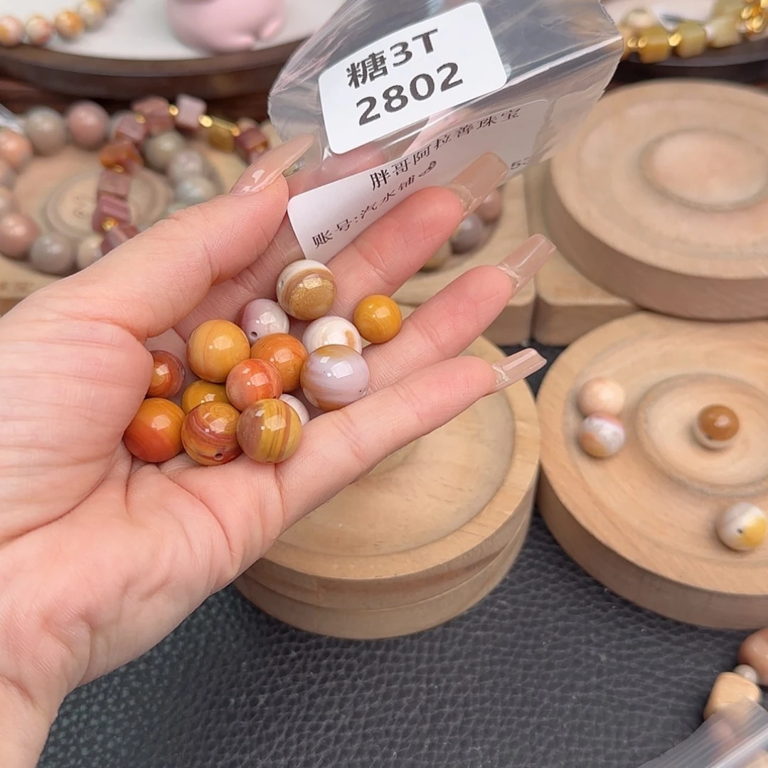 【闪购商品】未镶嵌手链石英质玉汽**?