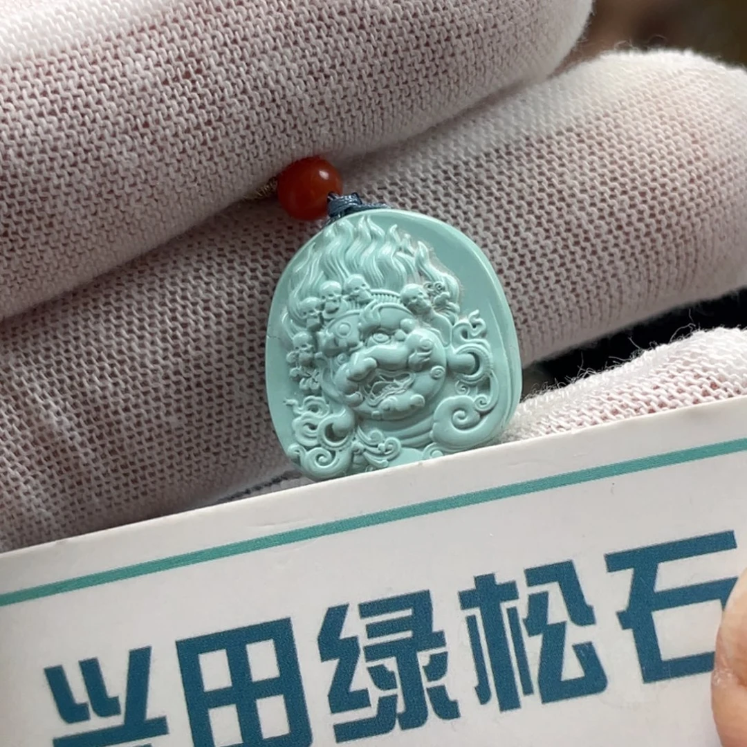 绿松石未镶嵌挂件