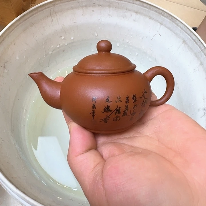 茶壶紫砂宜兴原矿手工紫砂壶
