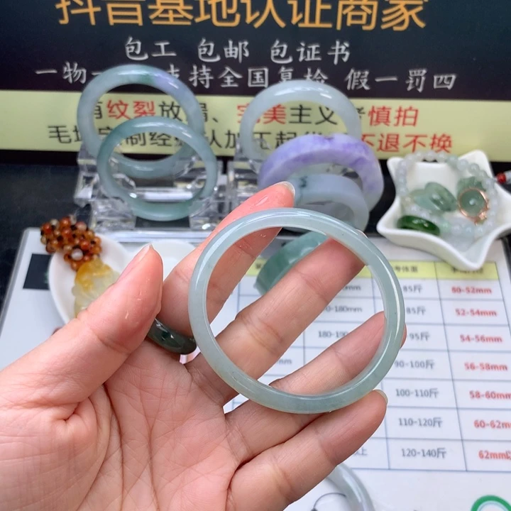 【闪购商品】未镶嵌定制翡翠53圈