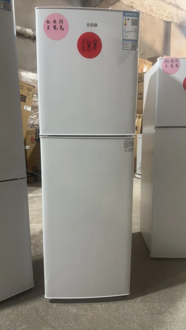 146型号双开门直冷节能小型一级瑕疵冰箱省家用冰箱适合出