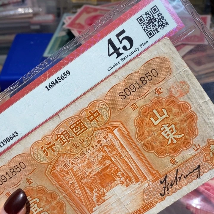 闪购链接8888888888881