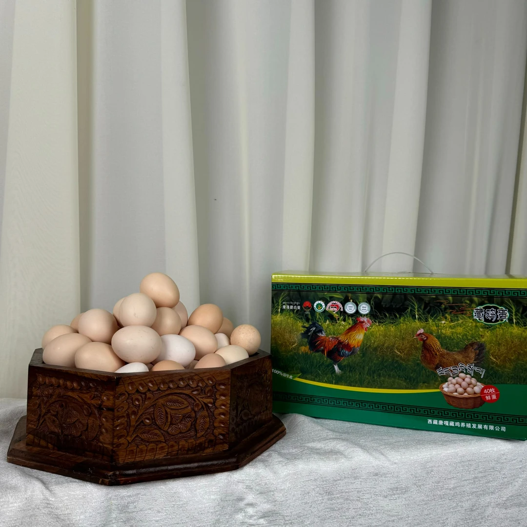 拉萨达孜唐嘎纯藏鸡蛋40枚