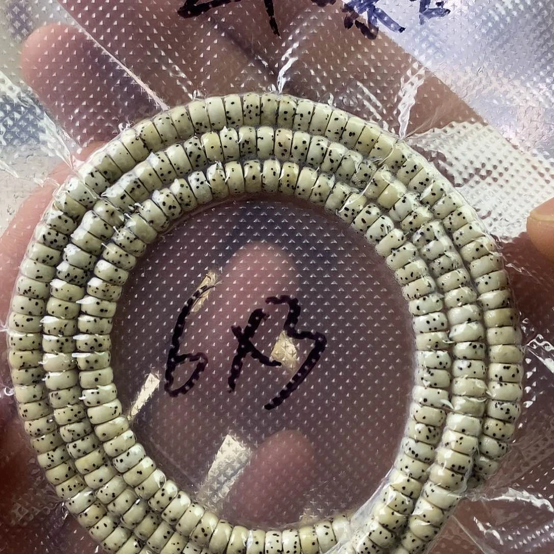 星月菩提吊坠63少星，240颗，原脂白