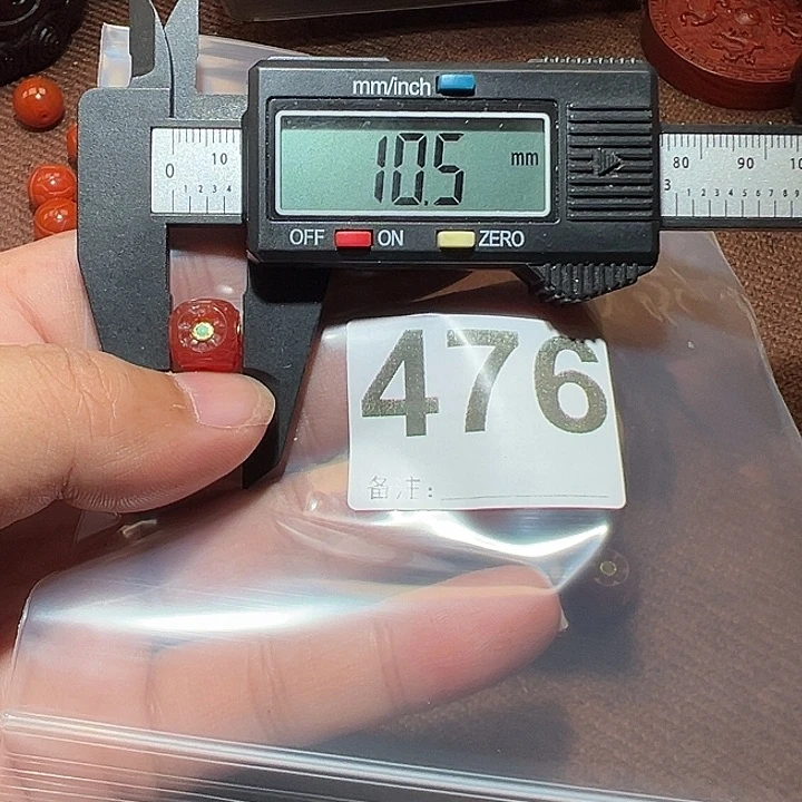 檀香紫檀（小叶紫檀）