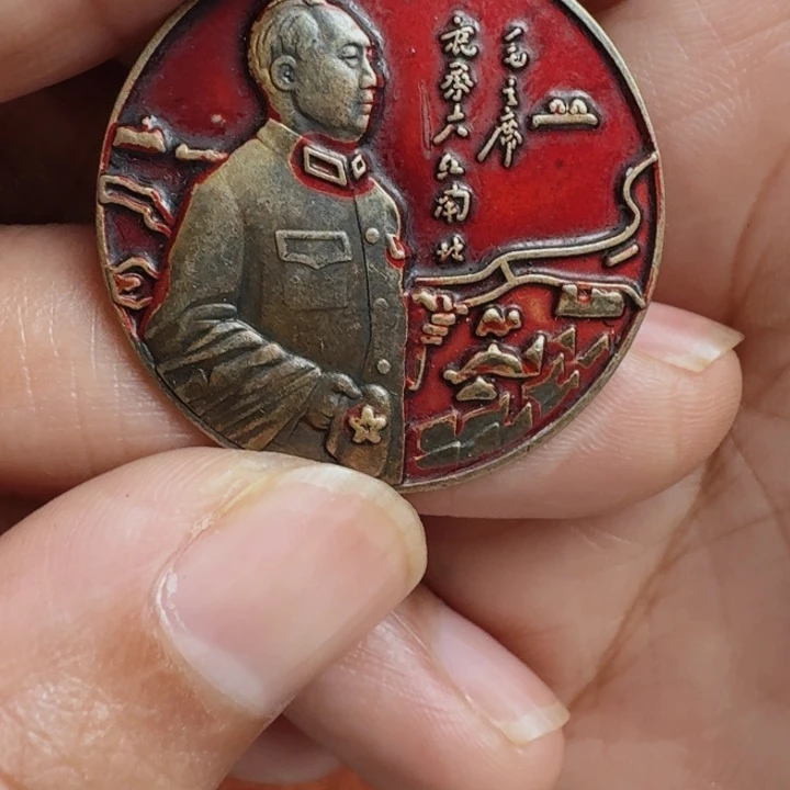 直播链接直接拍微瑕
