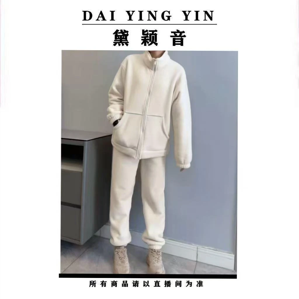 【代莹优选】（女款）海豚绒套装睡衣可外穿加绒加厚男女士情侣家居服