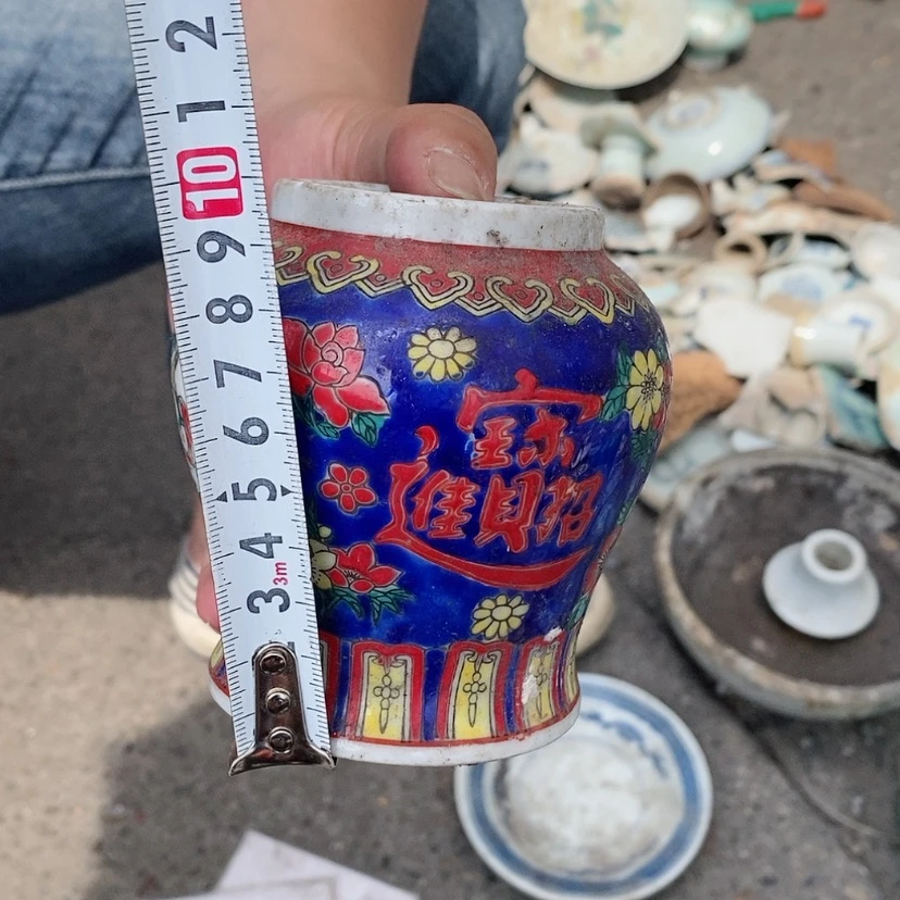 【闪购商品】瓷片王*仔景德镇现代工艺品