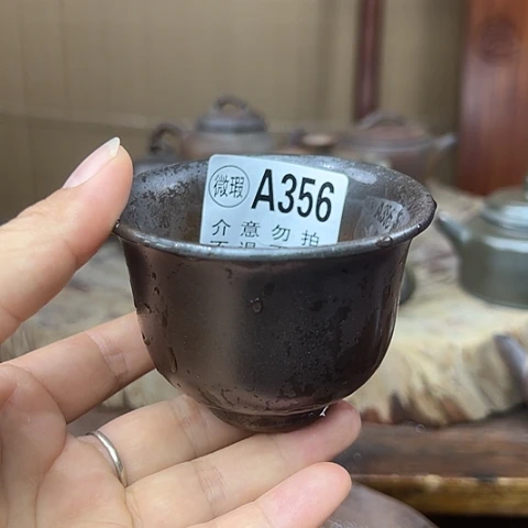 戬谷龙窑坭兴陶柴烧356