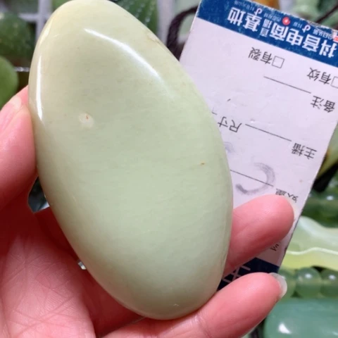 蛇纹石玉手把件未镶嵌