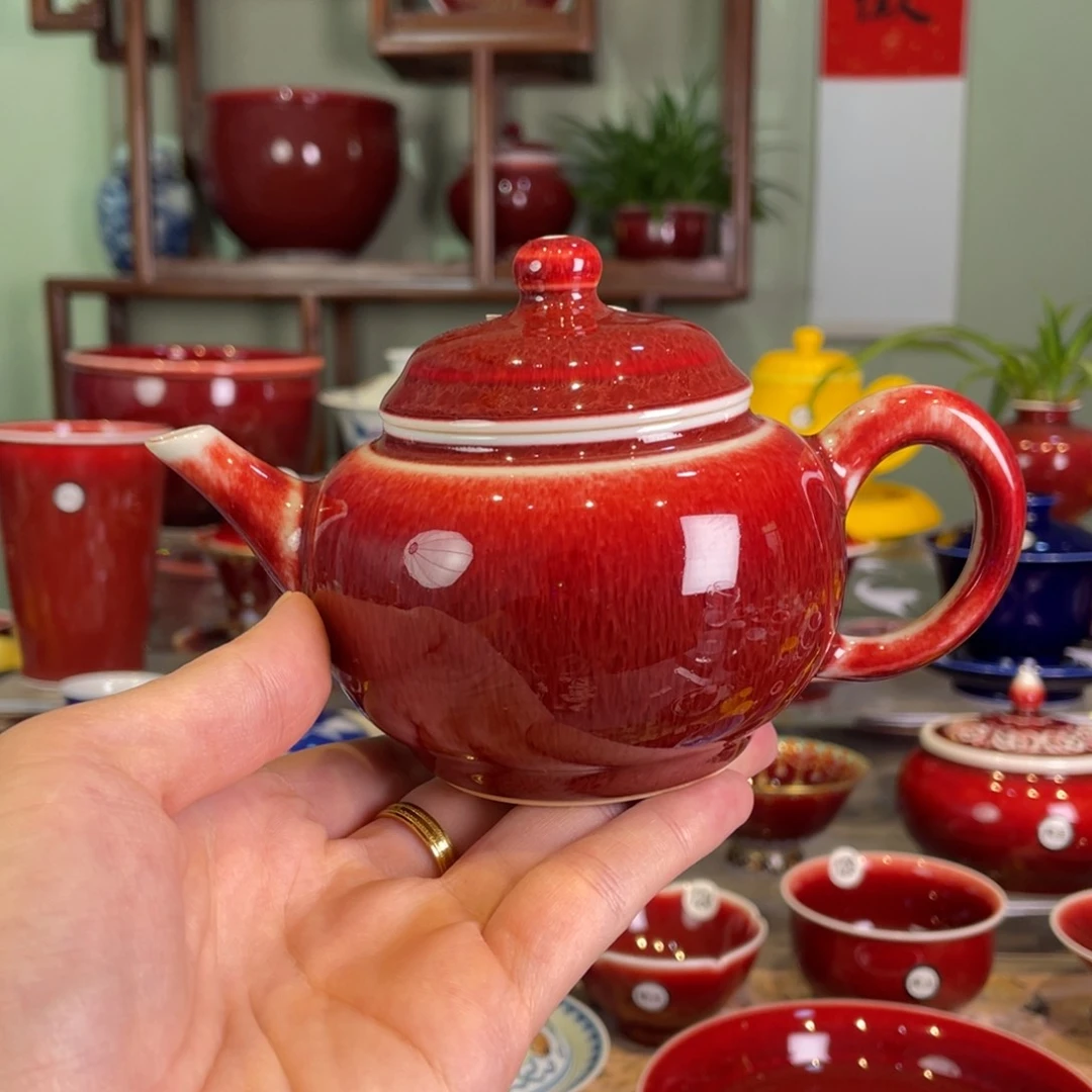 清欢雅玩，原矿郎红福利水平壶200毫升