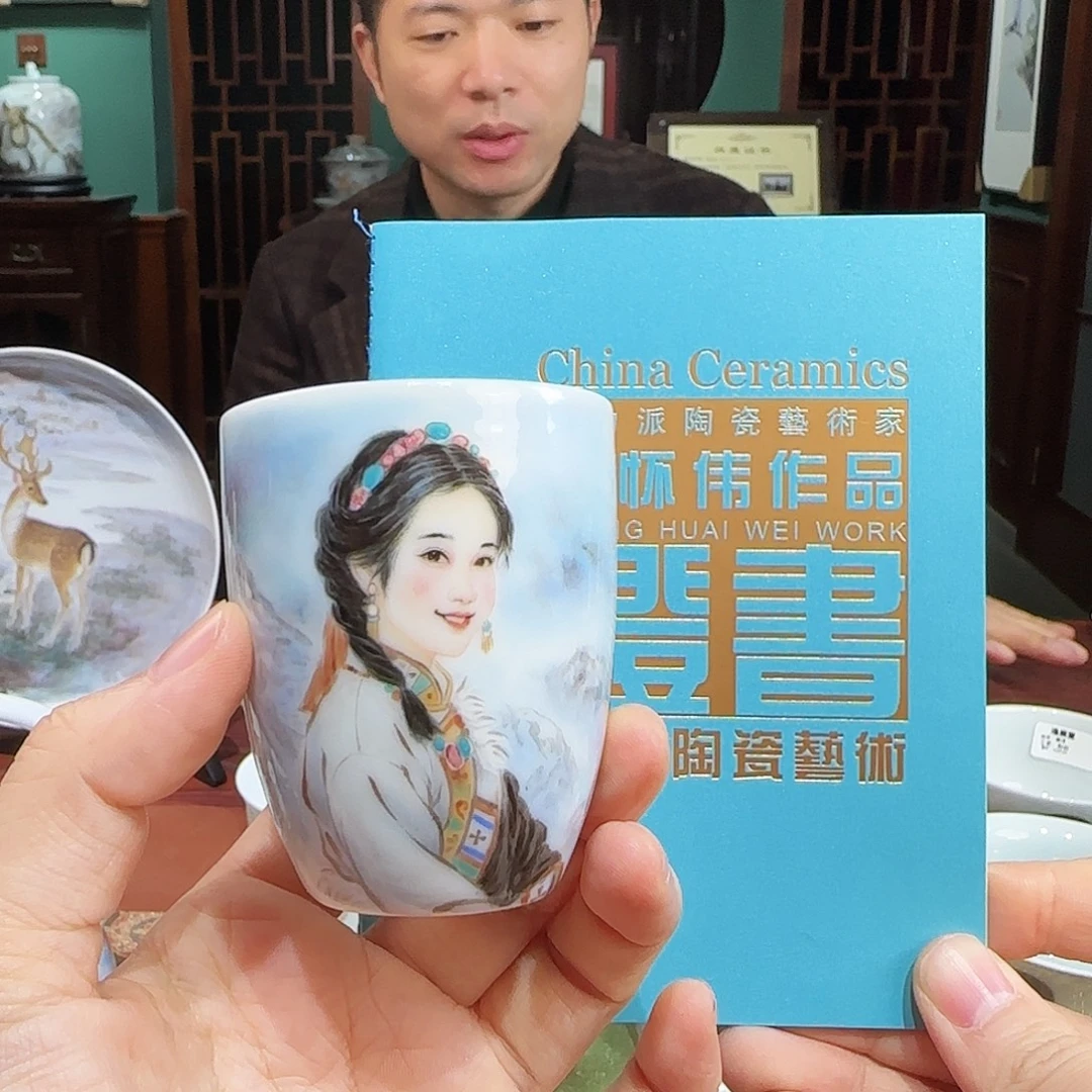 陶瓷陶瓷陶瓷陶瓷