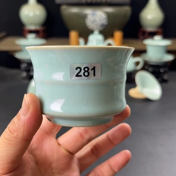 瓷片天青釉竹节杯281号