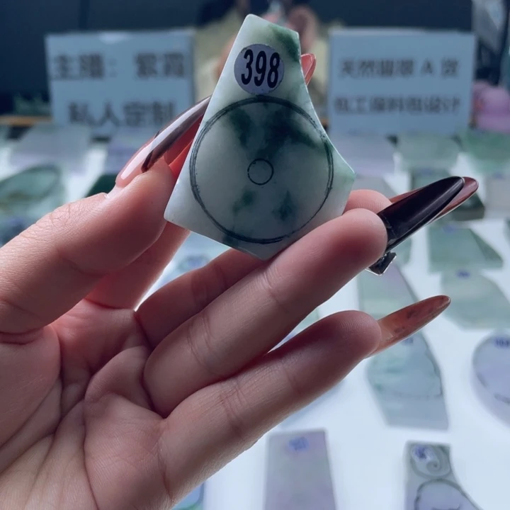 未镶嵌定制翡翠翡翠挂件定制