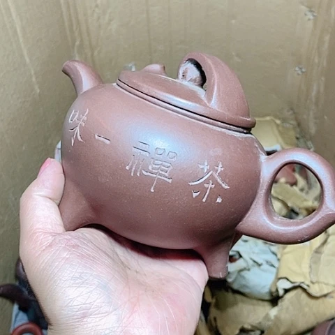 茶壶绿泥宜兴紫砂全手工制作工艺