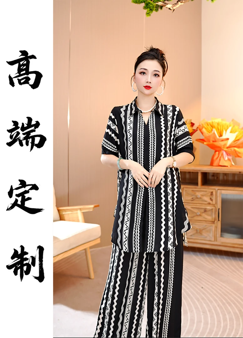 夏款上新【黎风】休闲减龄宽松遮肉洋气时尚透气大码套装-7793#