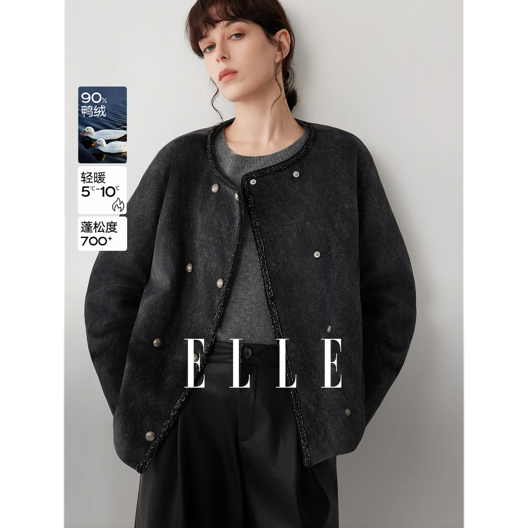 ELLE女装90白鸭绒小香风羽绒服2025冬新款通勤短外套EY52995