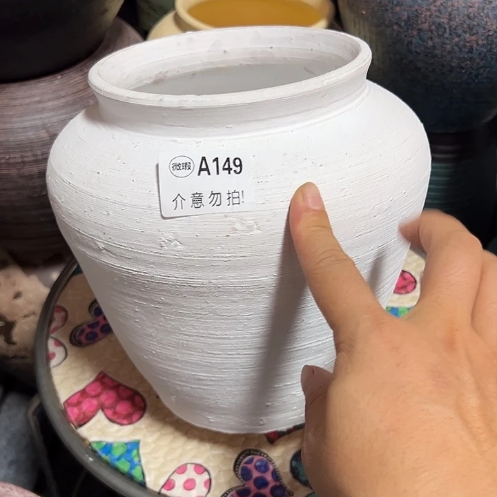 微瑕土陶默认打孔高20口14