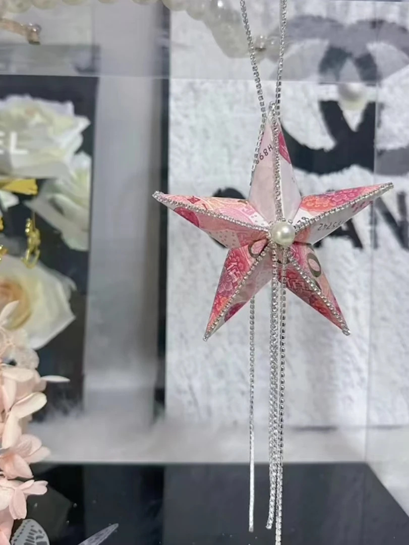 手工幸运星车挂件diy材料包配饰五角星星送男女朋友闺蜜生日礼物