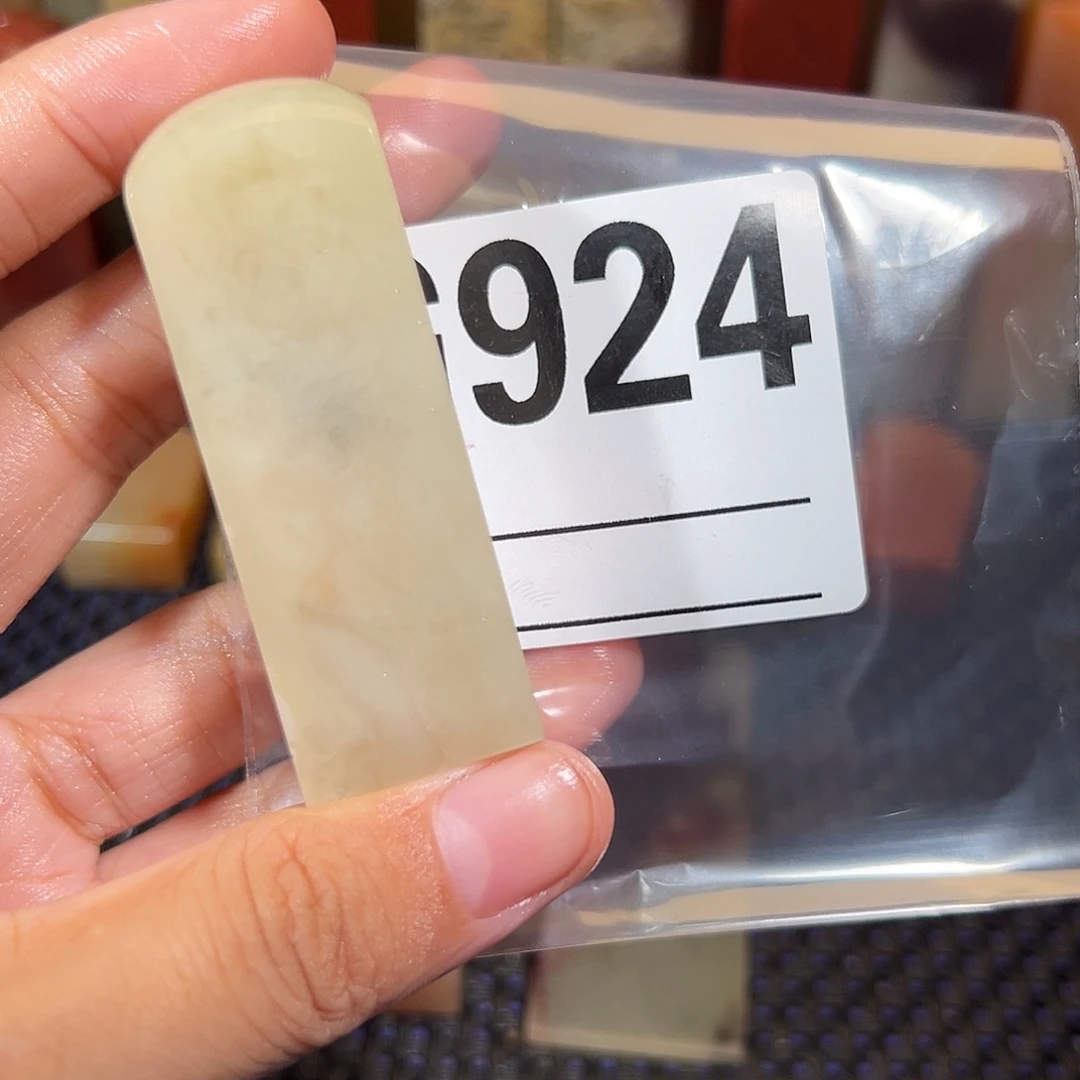 【闪购商品】寿山石印石用****1老挝石