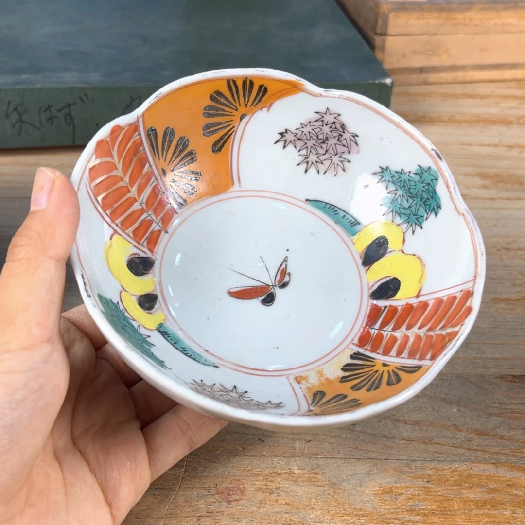 不说算什么呀是不