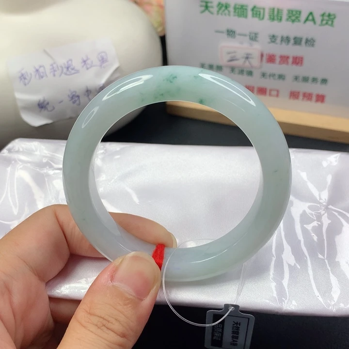 未镶嵌手镯翡翠5455