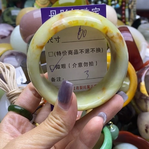未镶嵌蛇纹石玉手镯