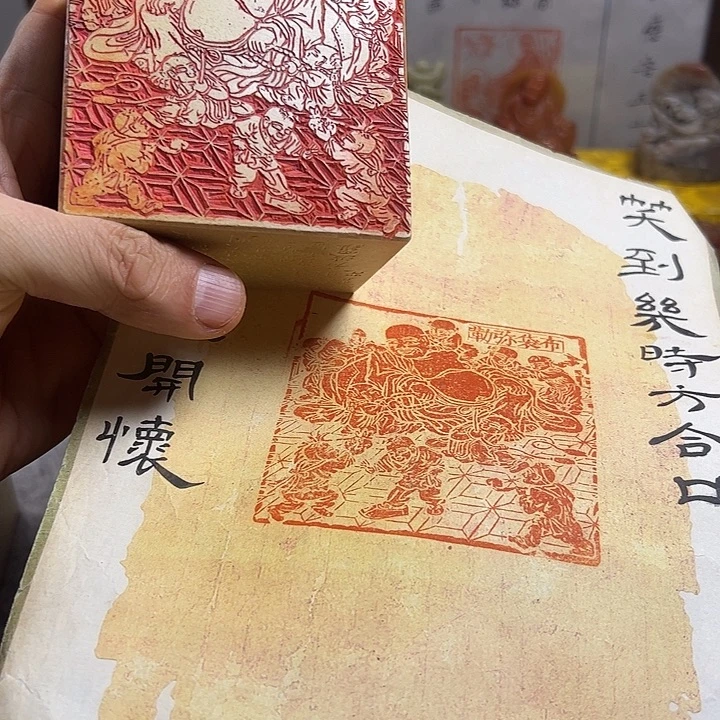 寿山石印石11111111111111111111111