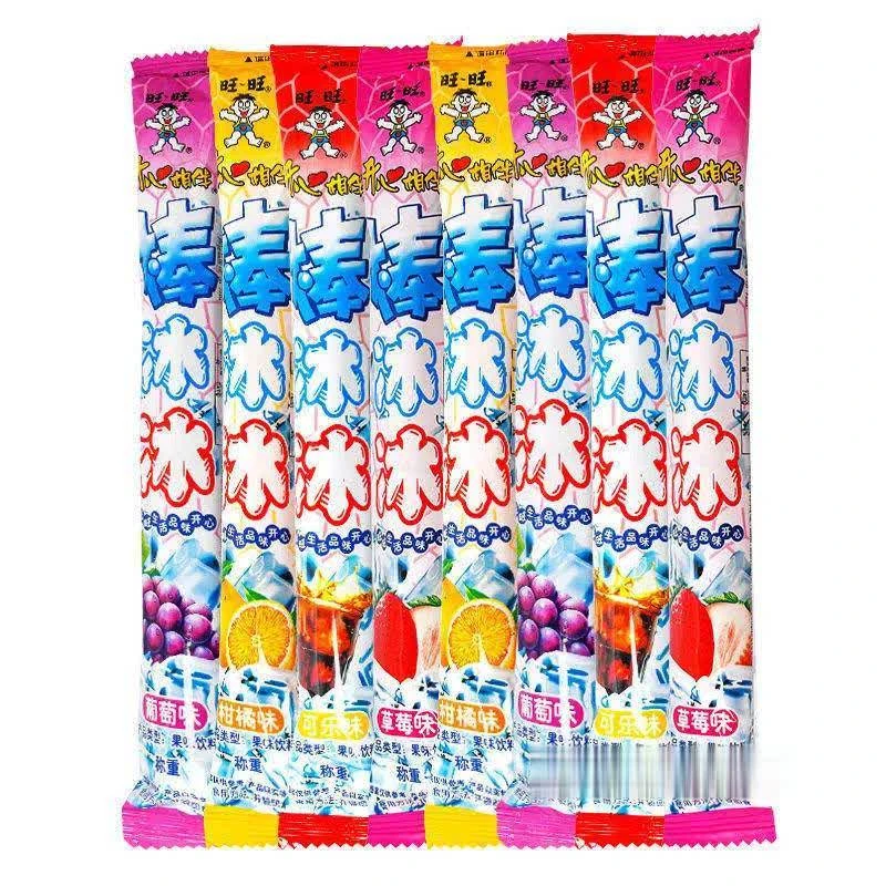 旺旺 棒冰冰35ml（口味随机）8支装