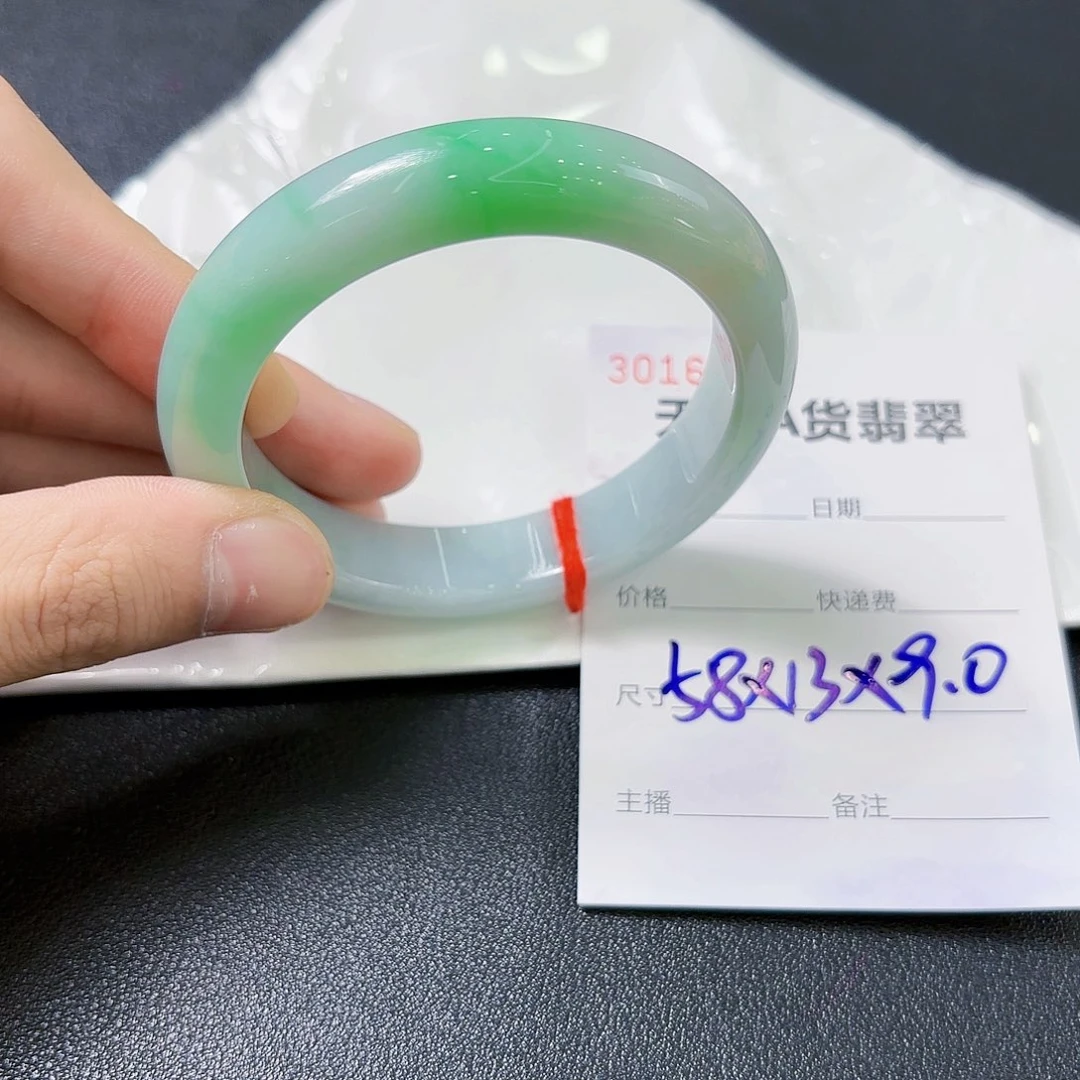 翡翠未镶嵌手镯翡翠手镯58