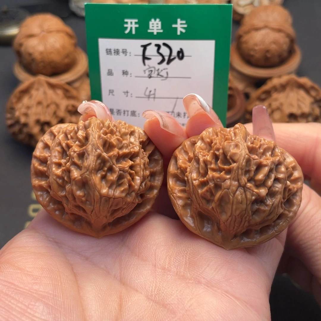 桃核吊坠文玩核桃