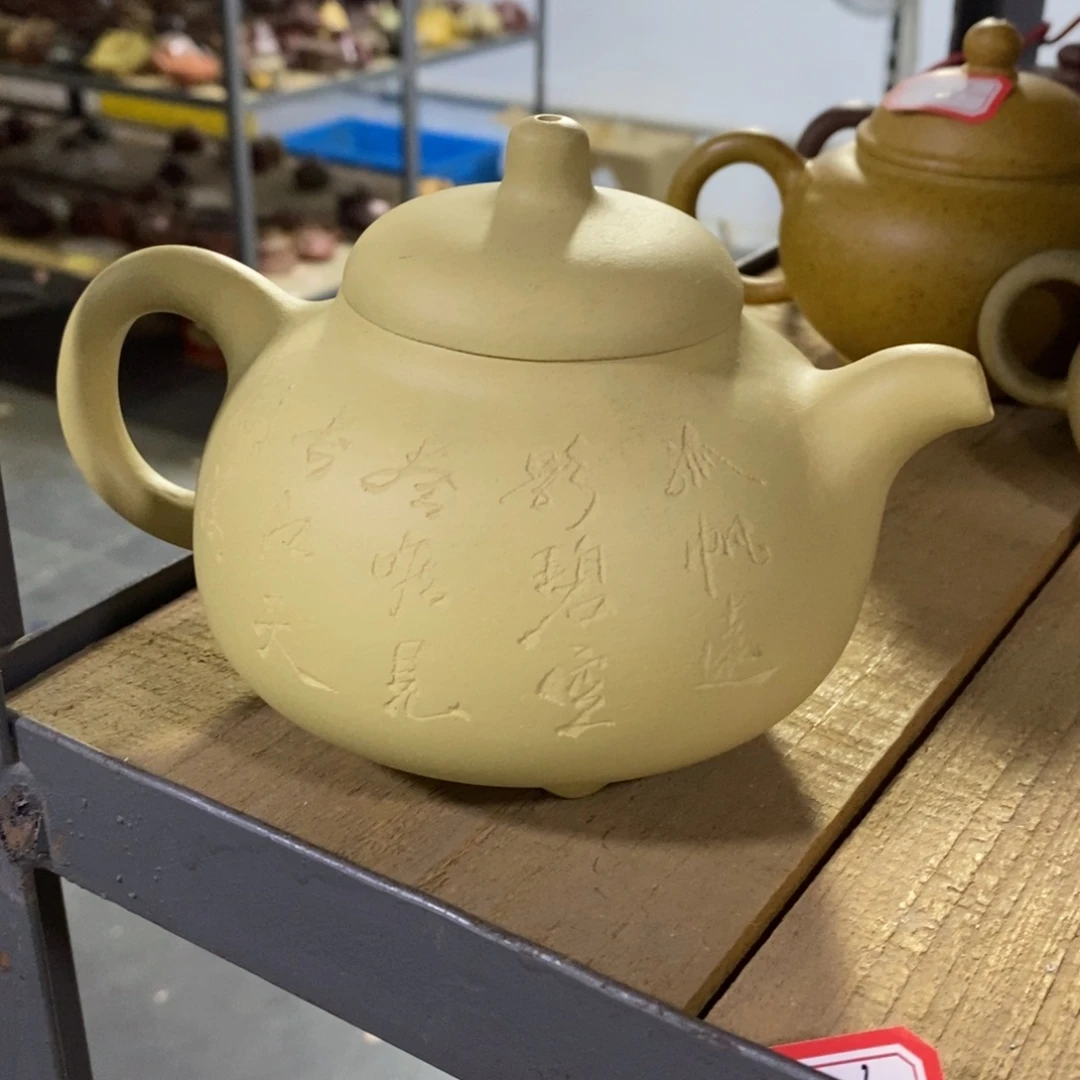 茶壶紫砂原矿手工151