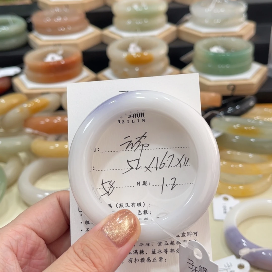 未镶嵌手镯石英质玉?**-