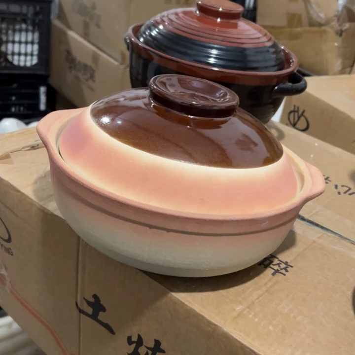 库存尾货原陶土锅一套口径26