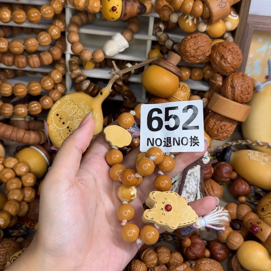 王***鱼652哦哦哦哦哦哦哦哦哦
