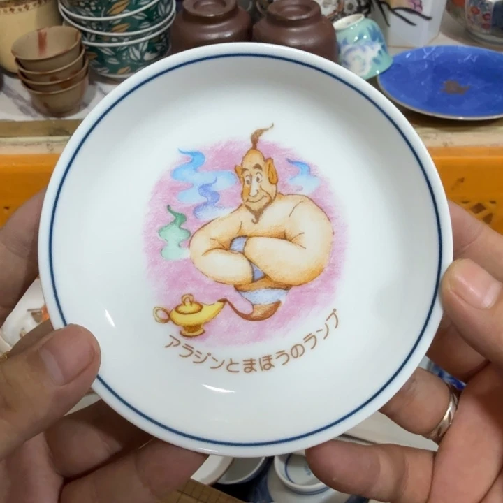 陶瓷推荐第二名20包邮