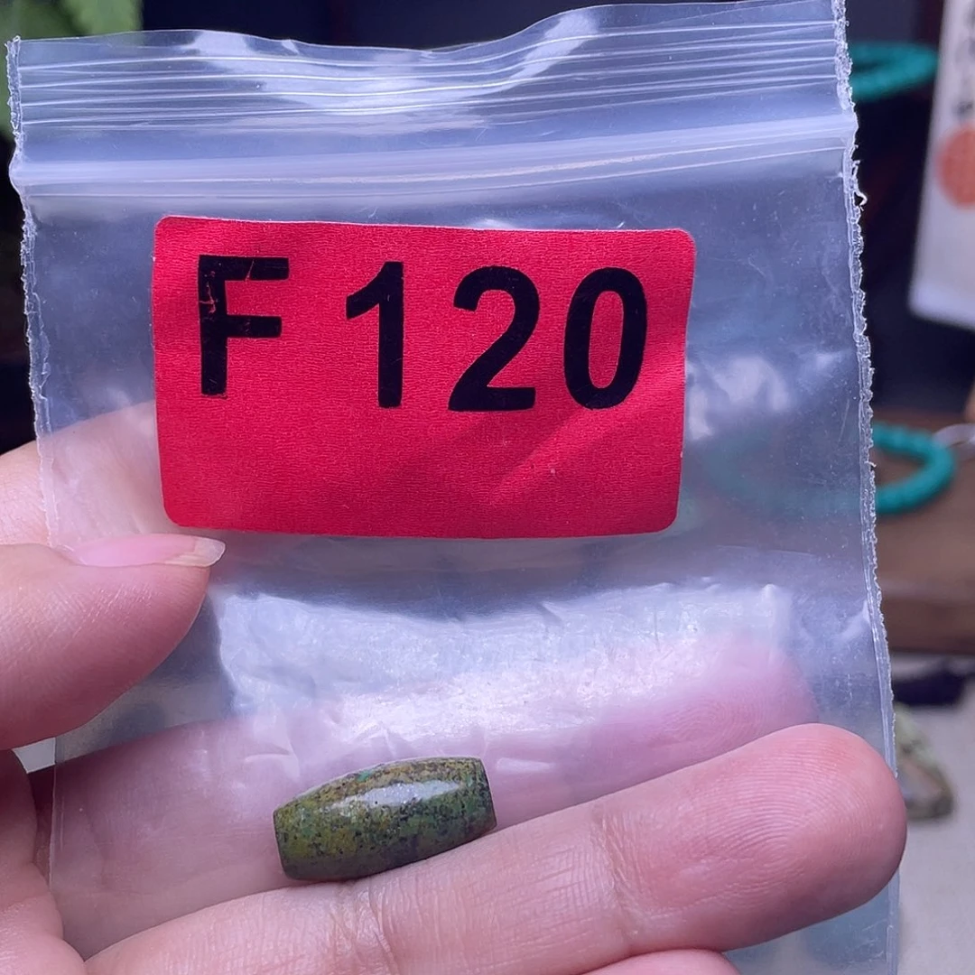 空竹粉丝福利十堰特色佩珠