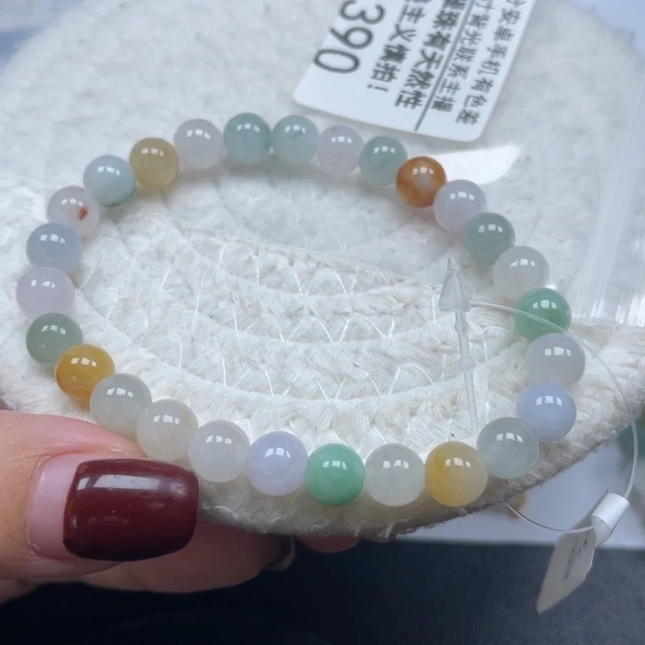 未镶嵌手链翡翠天然A货缅甸翡翠7.2