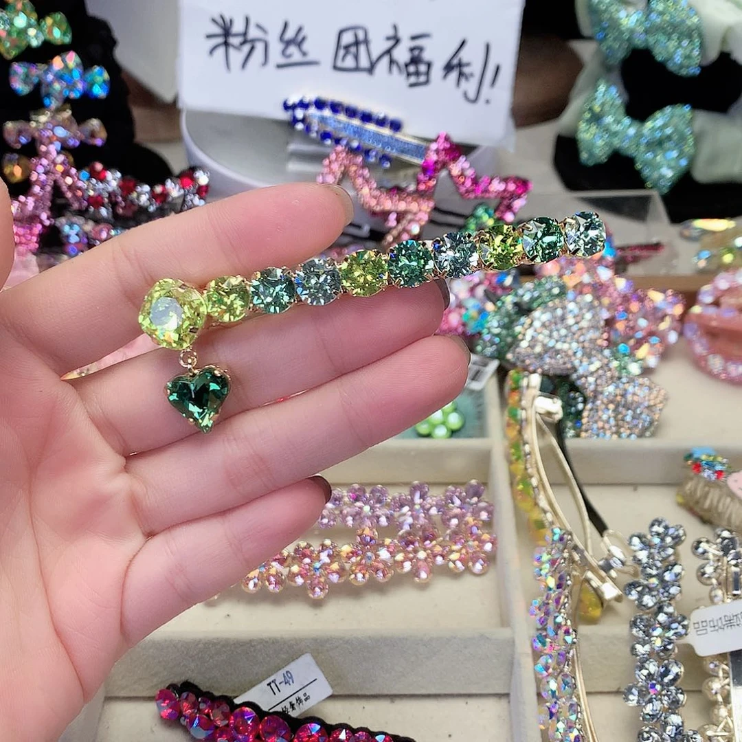 皮质铜合金绿色提溜