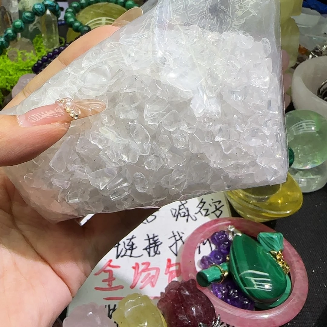 未镶嵌紫晶眼镜白水晶