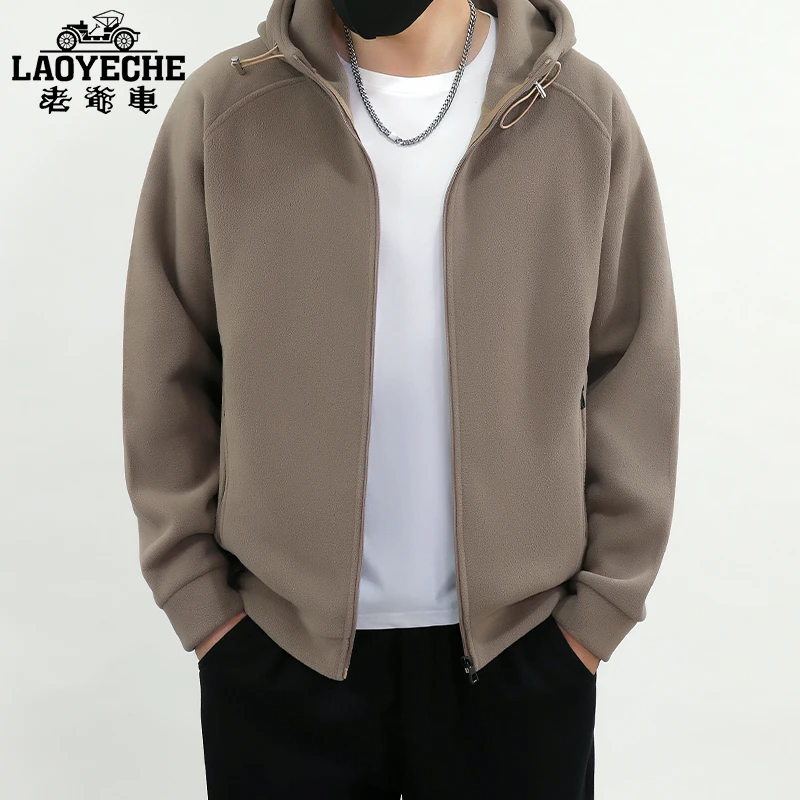 摇粒绒卫衣外套男士秋冬季新款连帽开衫加绒加厚保暖上衣休闲夹克