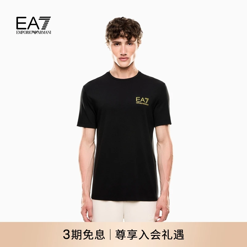 EMPORIO ARMANI/阿玛尼EA7/秋季新款男弹力圆领短袖运动正肩薄T恤