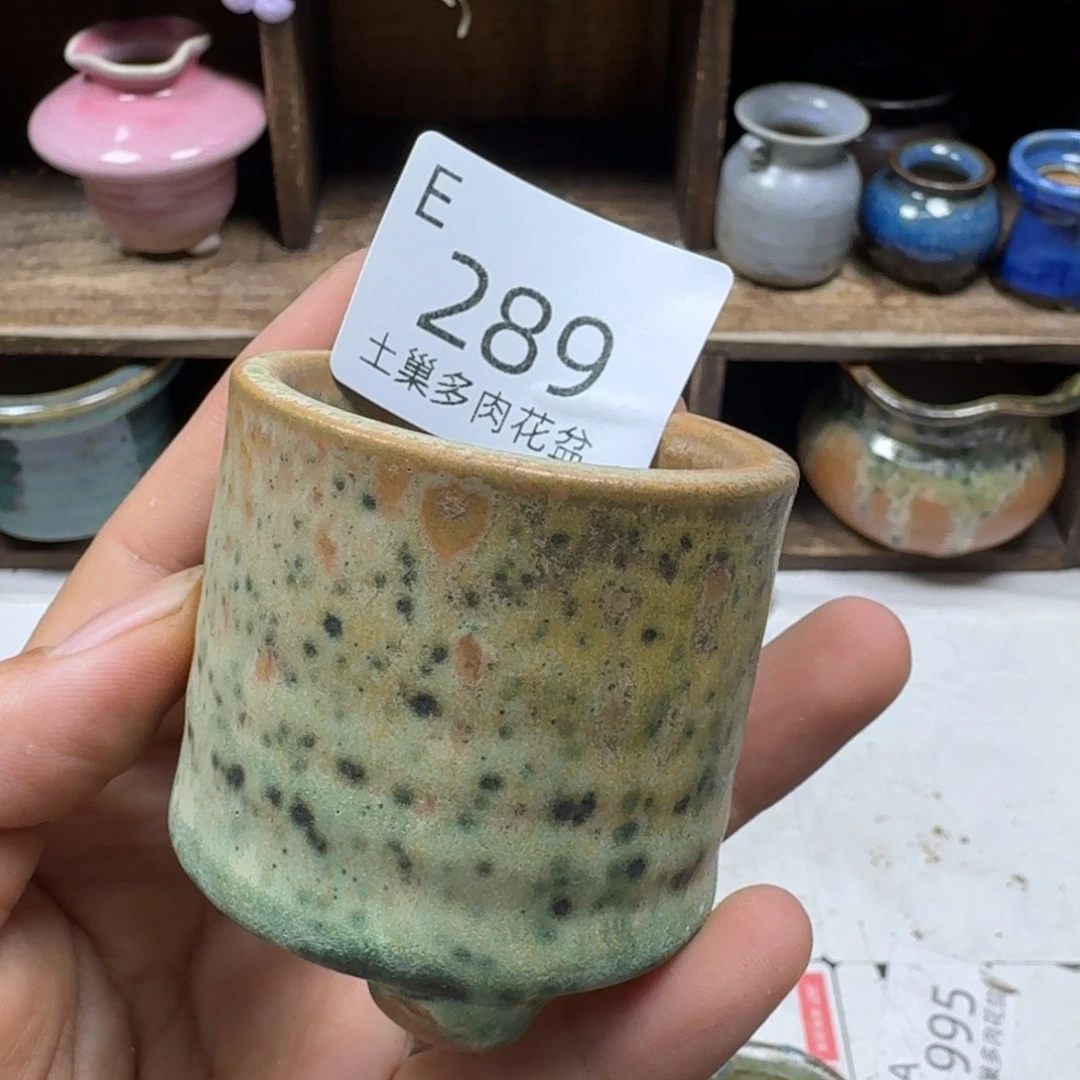 陶瓷艺术设计学与制作