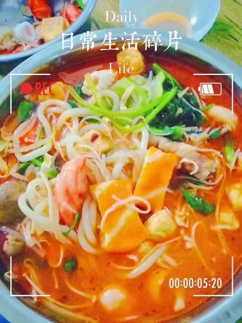 欧巴来了米线5袋