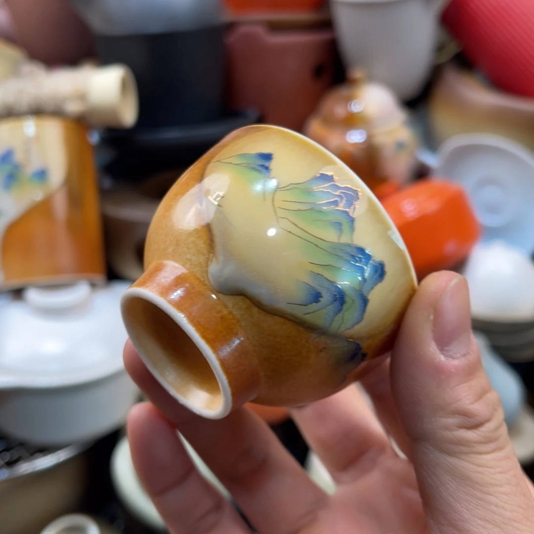 陶壶然后你的名字就是那个