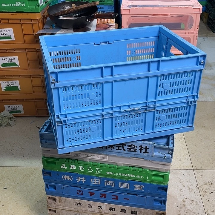 H****厚款家用五金工具箱1个镂空