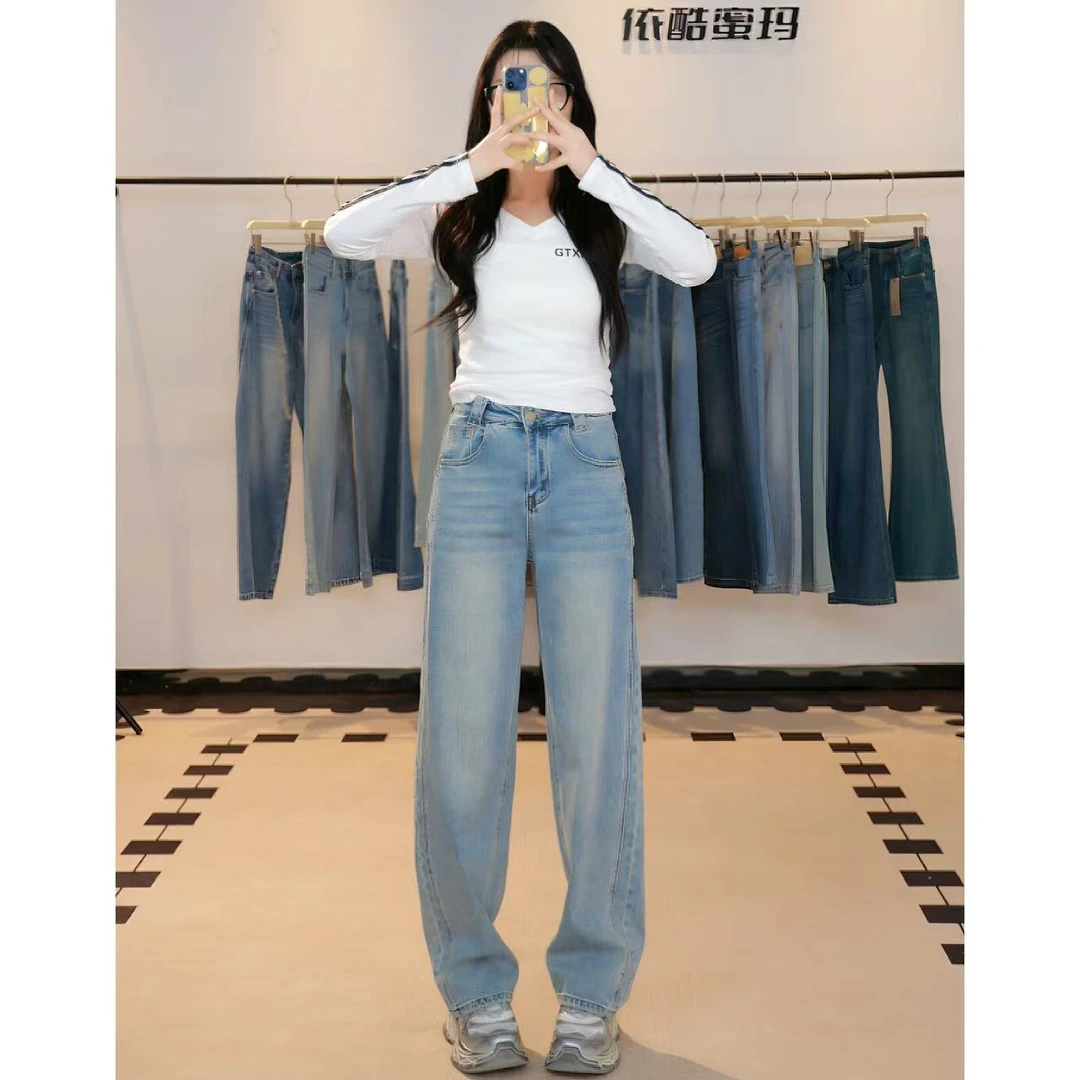 【YKMM】牛仔裤女款爆款高腰直筒高级感阔腿弯刀裤牛仔裤