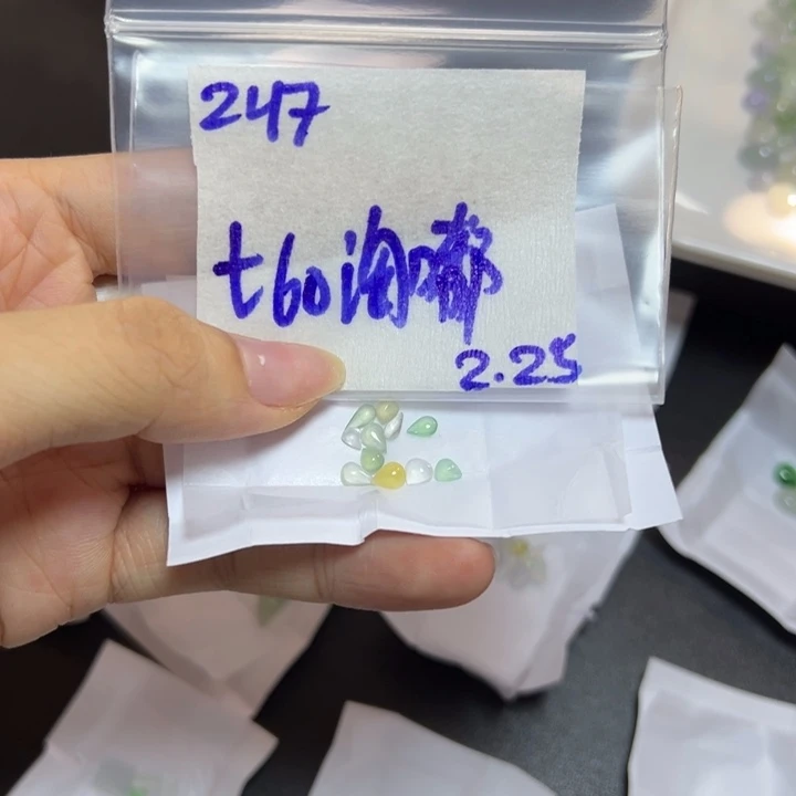 【闪购商品】定制翡翠未镶嵌淘*嘟不退换