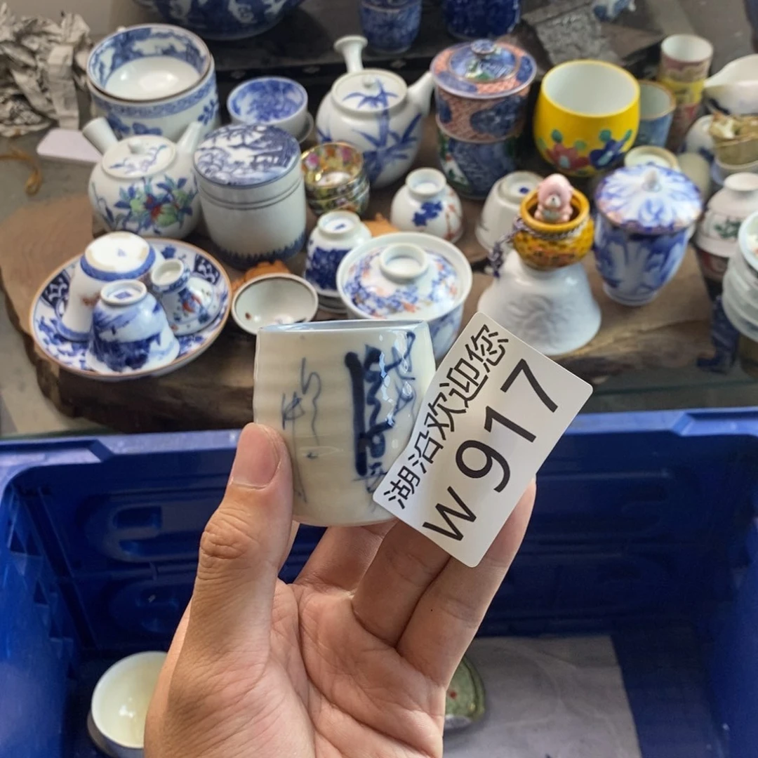 程***程其他瓷器的时候我也